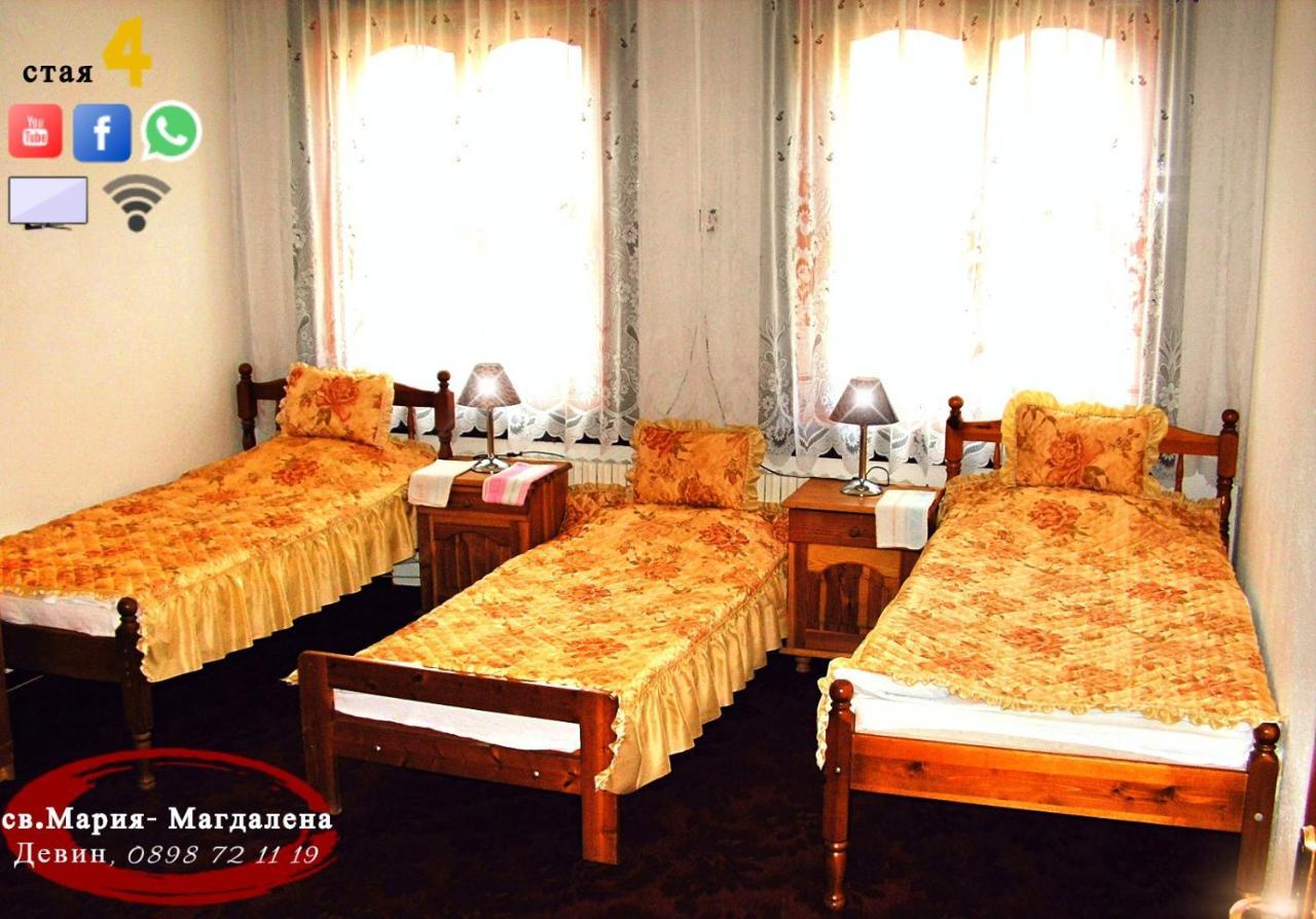 Guest House St Mariya Magdalena Devin Eksteriør billede