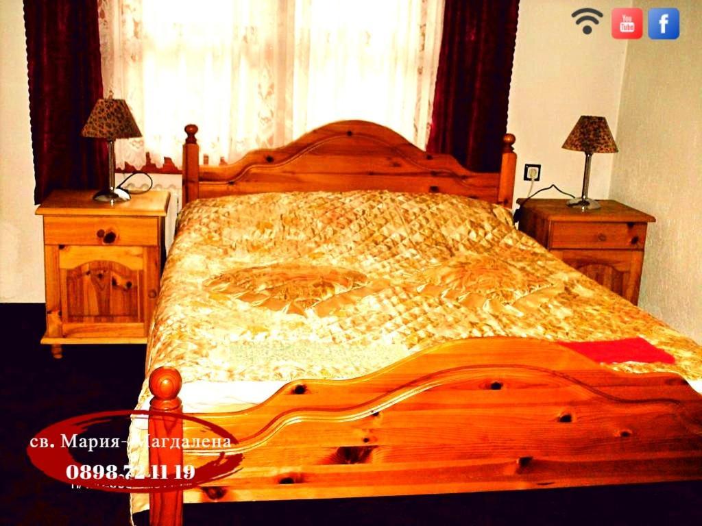 Guest House St Mariya Magdalena Devin Eksteriør billede