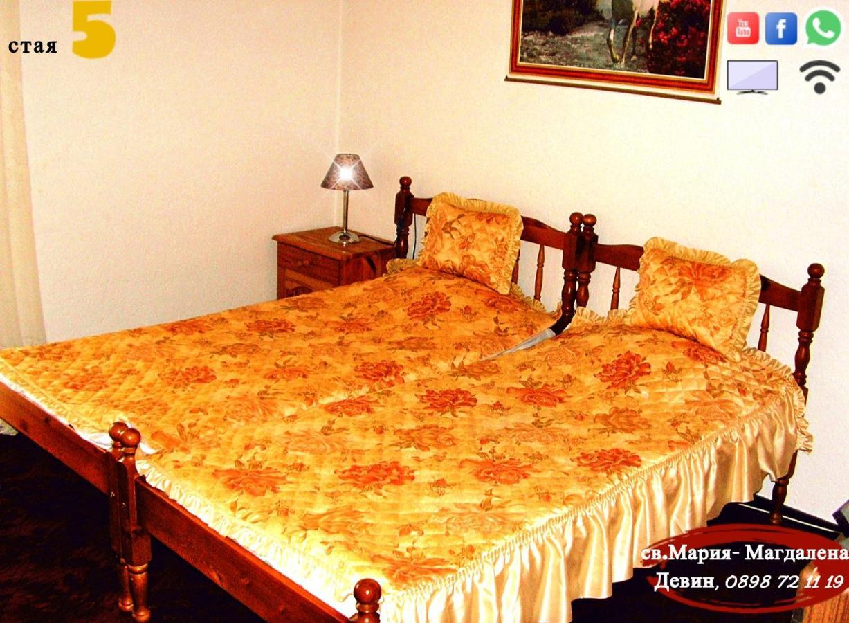 Guest House St Mariya Magdalena Devin Eksteriør billede